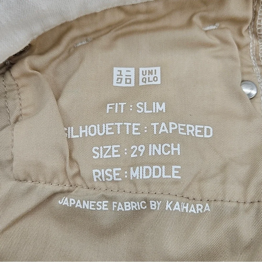 UNIQLO Slim Fit Tapered Jeans White‎ Middle Rise Japanese Fabric